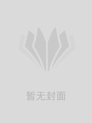 女友和我冷战百天后，悔不当初